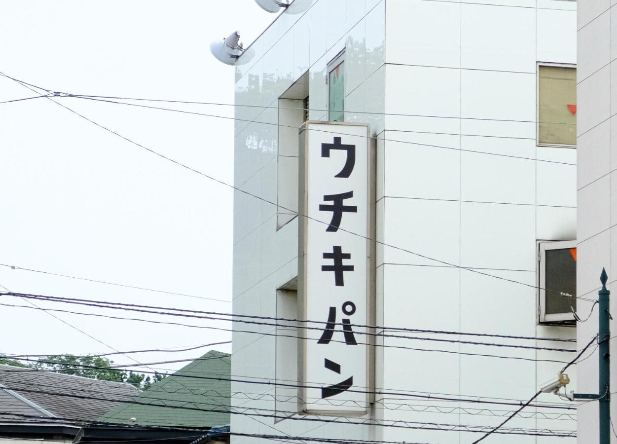Bnb+ Yokohama Motomachi Exterior foto